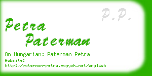 petra paterman business card